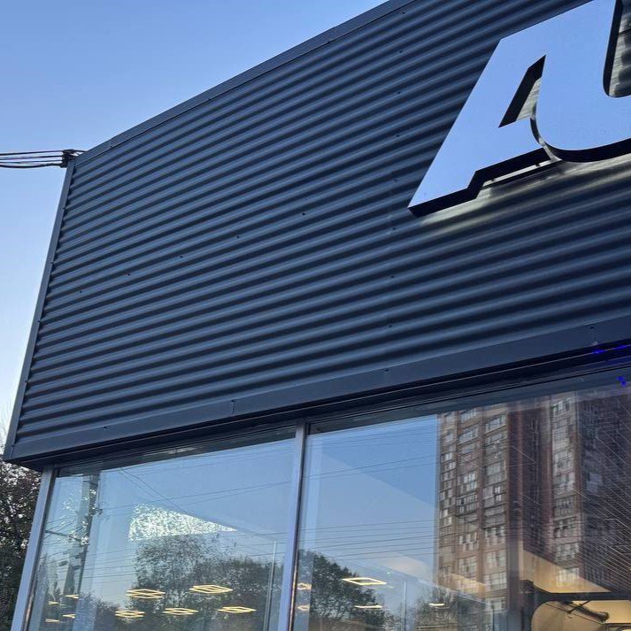 Profnastil-ПВ-30-6а